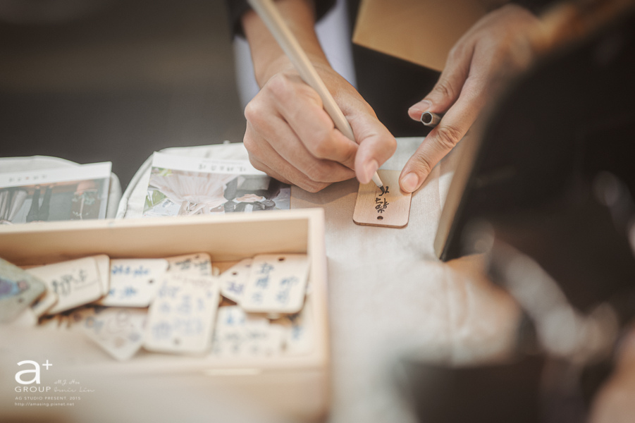 婚禮紀錄 - 佳祥奕瑄