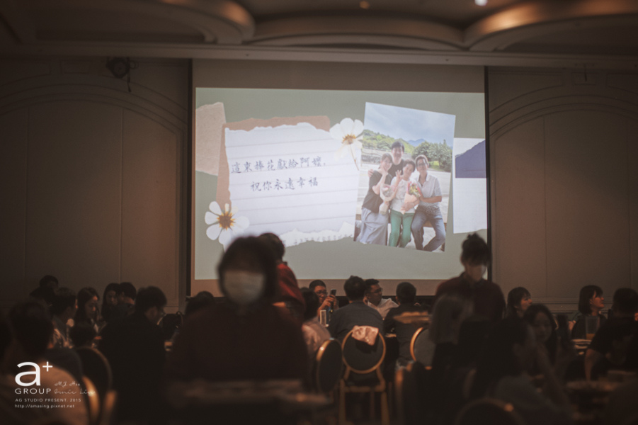 婚禮紀錄 - 佳祥奕瑄