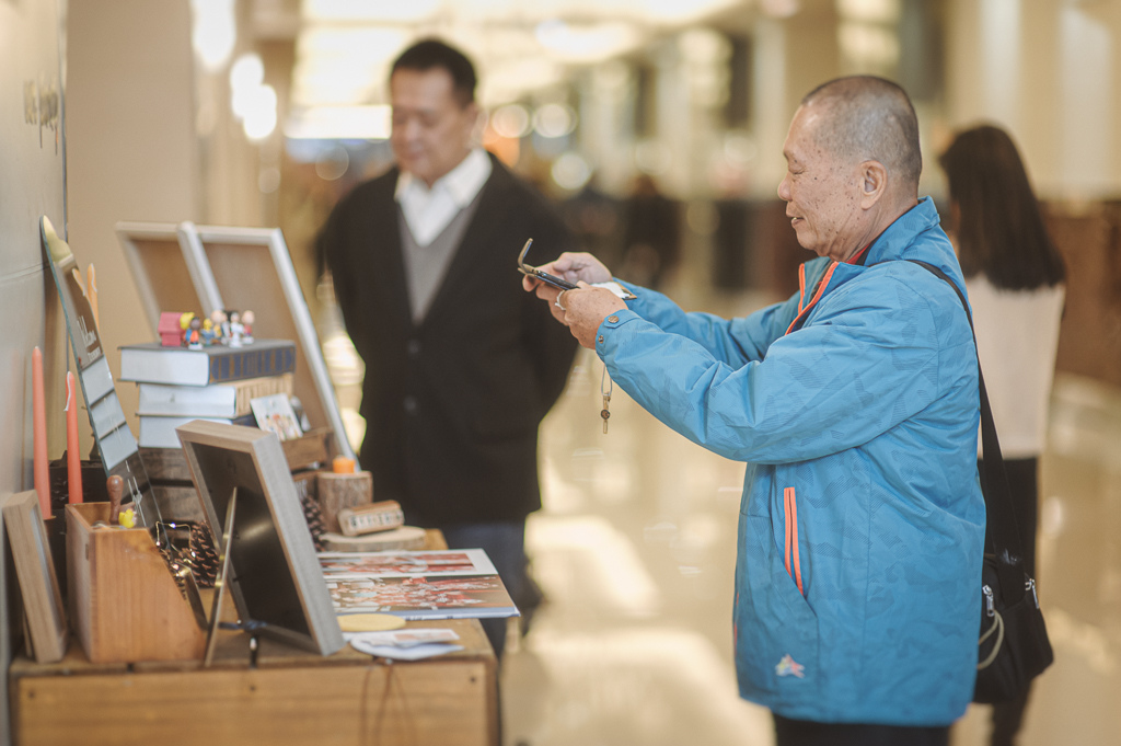 婚禮紀錄 - 家誠卉萱