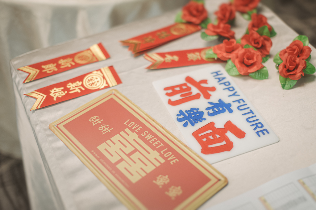 婚禮紀錄 - Alice & Roy