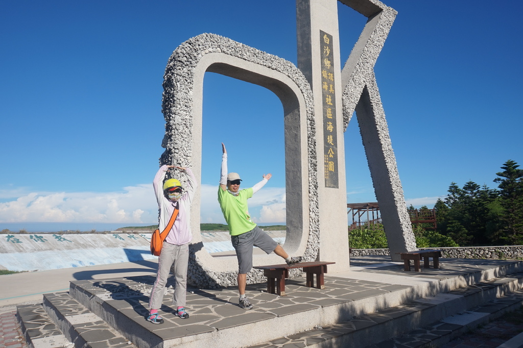 澎湖最重要的地標-->跨海大橋、通樑古榕吃冰(縣203 鎮海