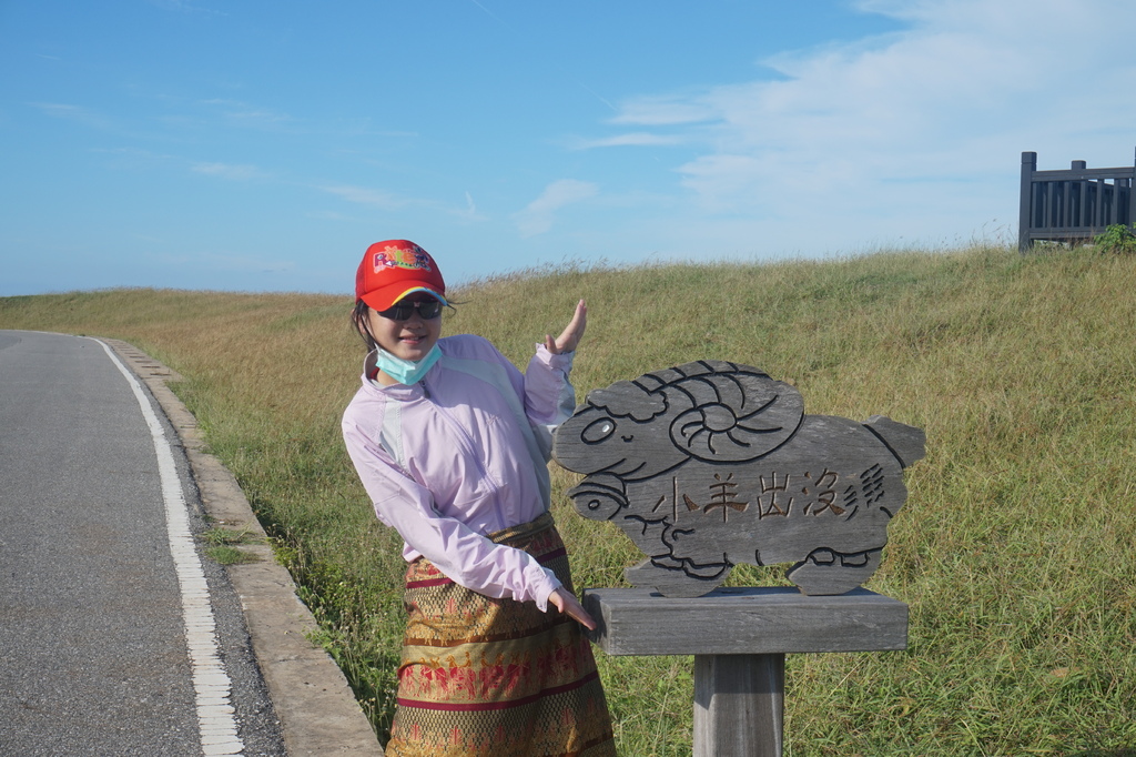 【探索南方四島】(二) 得意遊艇跳島東吉嶼出發藍洞、七美機車