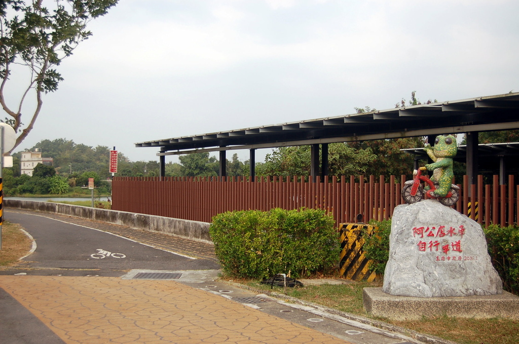 高雄縣岡山鎮、田寮、燕巢鄉景點-阿公店水庫、自行車道。