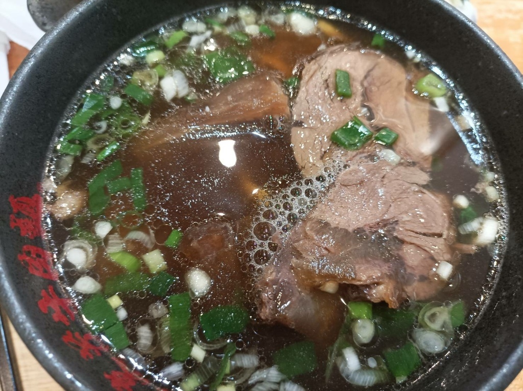 林東芳牛肉麵