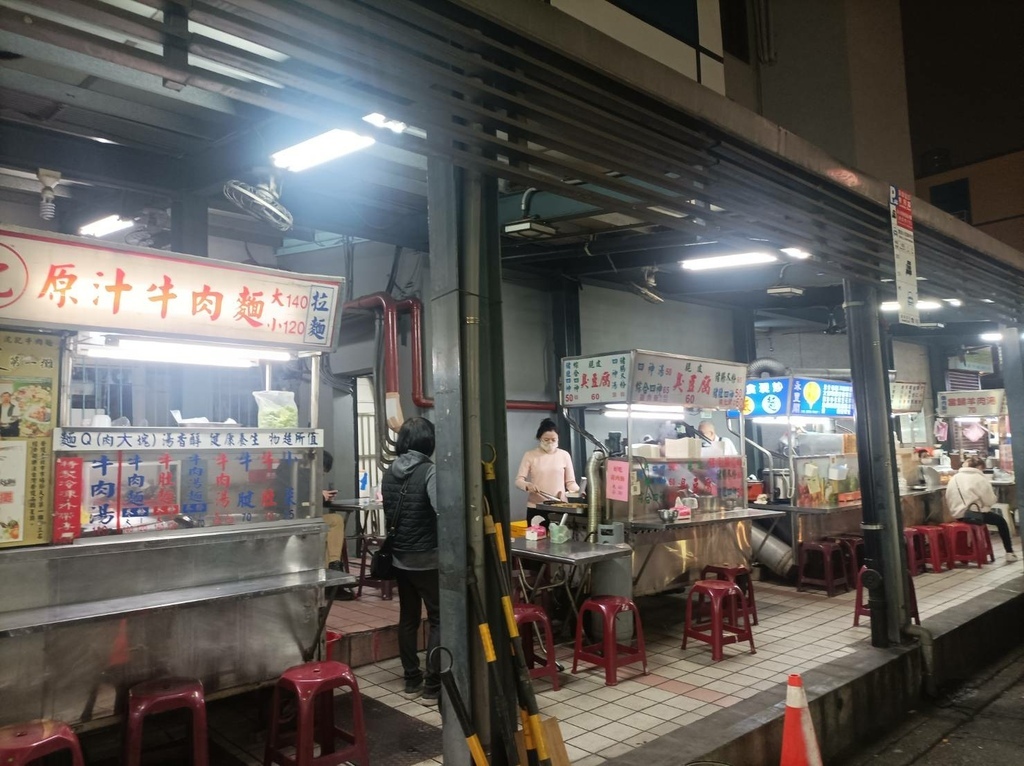 【行天宮站生活與美食】6：松江市場小吃一條街沈家牛肉麵