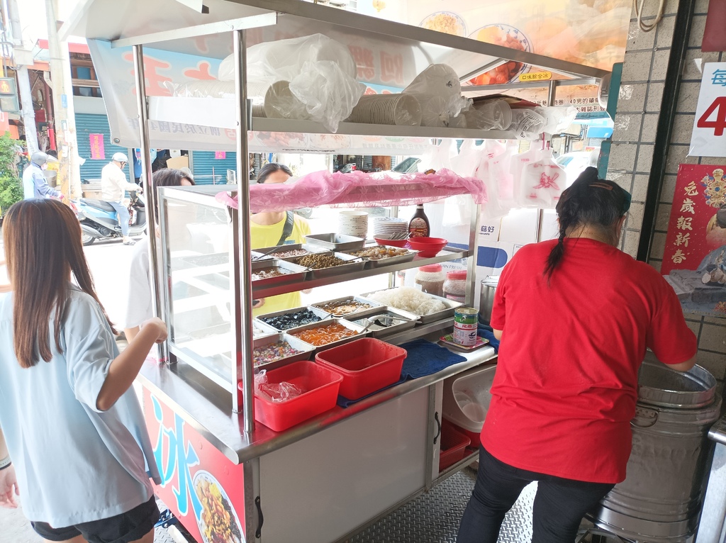 <<吃在嘉義縣市>>新港鄉美食小吃-阿貓伯粉條冰