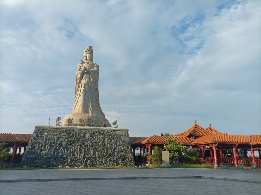 媽祖景觀公園與鵝肉陳用餐