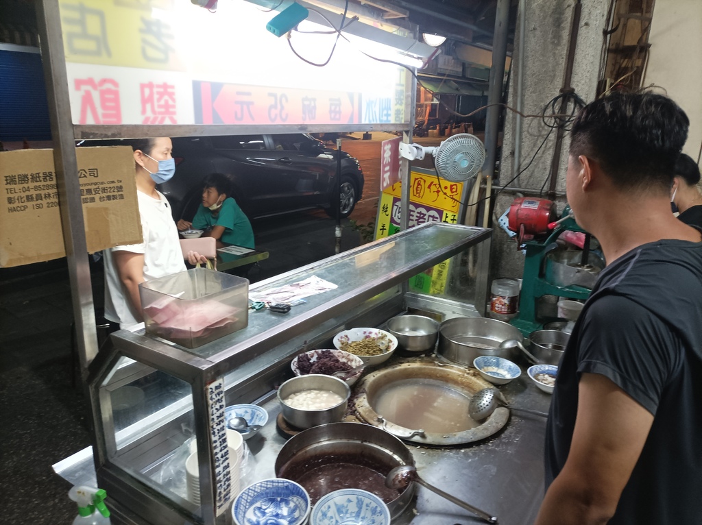 最甜的寒冬(一)雲林縣北港美食小吃-北港圓仔湯