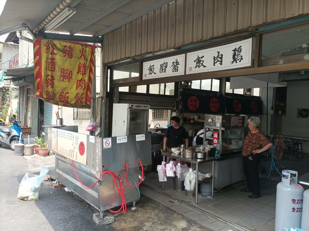 <<吃在嘉義>>2024重訪桃城南門火雞肉飯老店食記