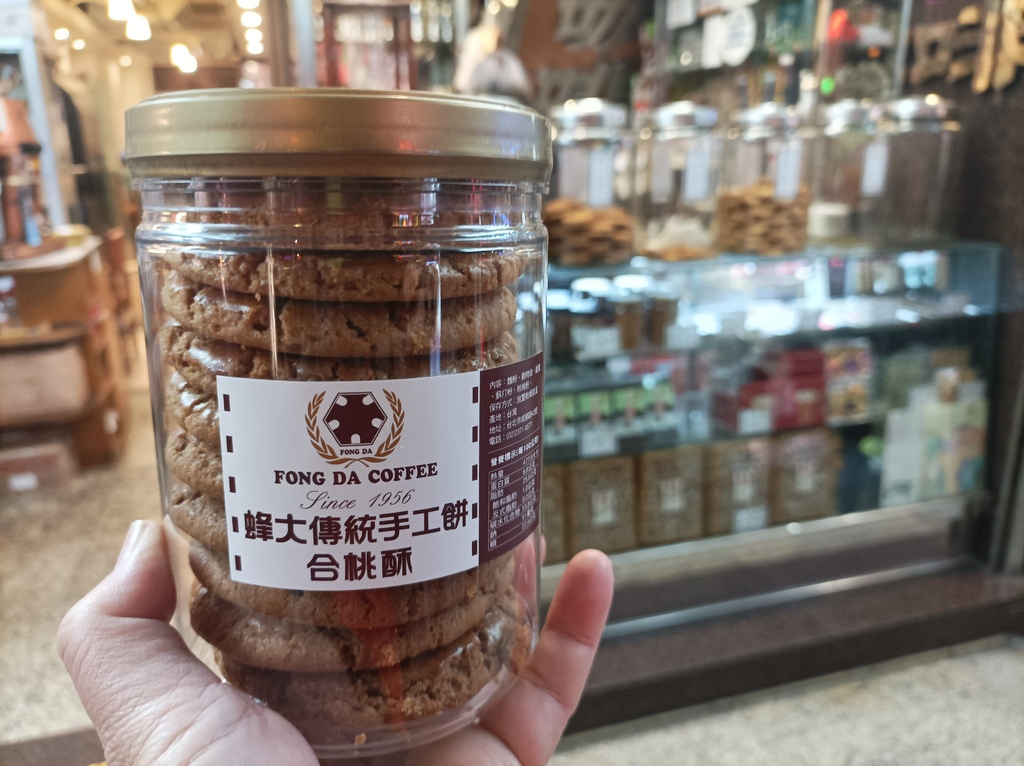 台北市萬華區西門町美食小吃-蜂大咖啡美味桃酥