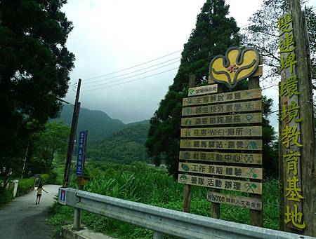 2(0).JPG 2(0).JPG