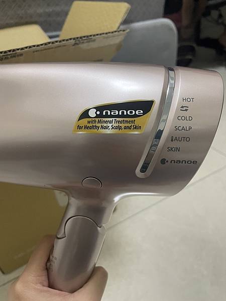 Panasonic國際牌 EH-NA9G 奈米水離子吹風機