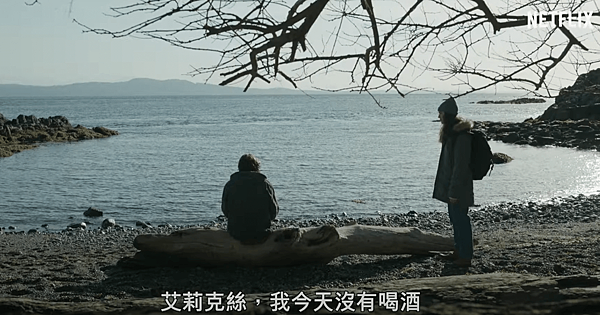 女傭浮生錄美劇心得07.png