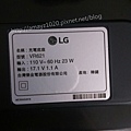 LG4.jpg