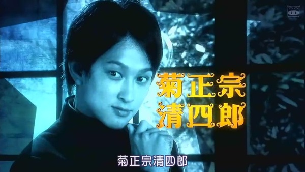 180 有閒俱樂部 太無聊 鏟奸除惡當消遣 啊 梅子嗑戲劇 痞客邦