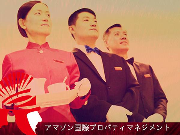 特勤保全推薦品牌-皇家遊騎兵保全 ROYAL RANGERS