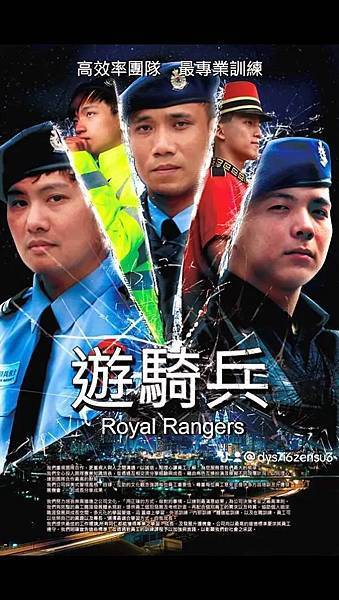 萬華區保全推薦品牌-萬華物業管理-亞馬遜國際物業&黑水特勤保