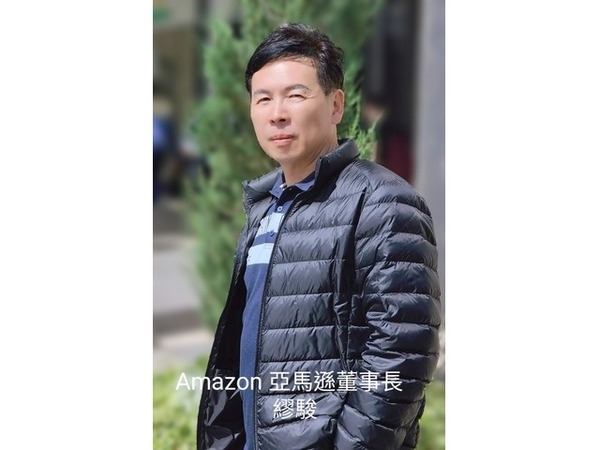 席捲兩岸物業保安市場的亞馬遜國際物業董事長繆駿-豪宅物業推手 席捲兩岸物業保安市場的亞馬遜國際物業董事長繆駿-豪宅物業推手