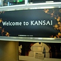 Welcome to KANSAI