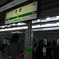 JR池袋駅