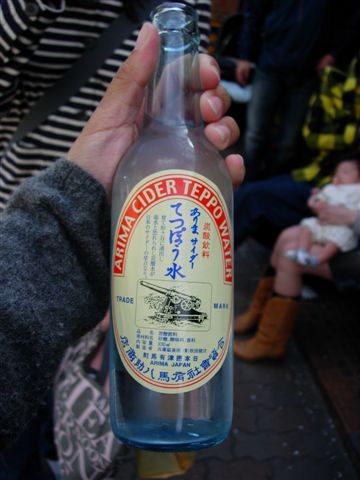 碳酸飲料