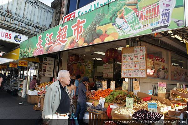 水果店