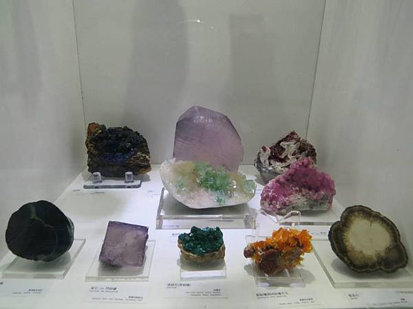 mineral 033.jpg