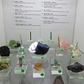 mineral 035.jpg