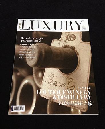 La Vie Luxury 雜誌 2014 No.03 