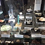 The 5th Taiwan Mineral Show