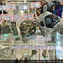 The 5th Taiwan Mineral Show