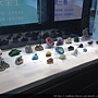 The 5th Taiwan Mineral Show