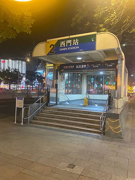 越式洗頭-台北推薦越式洗髮越式