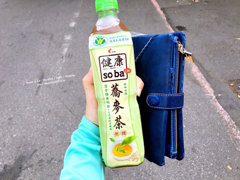 20160802144324_88 20160802144324_88