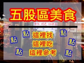 1474527505-3920286240 1474527505-3920286240
