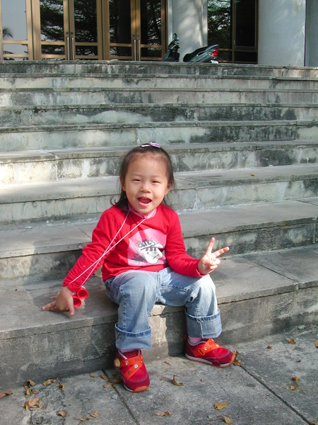 DSCN0038.JPG