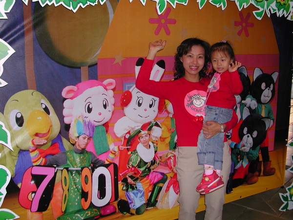 DSCN0041.JPG