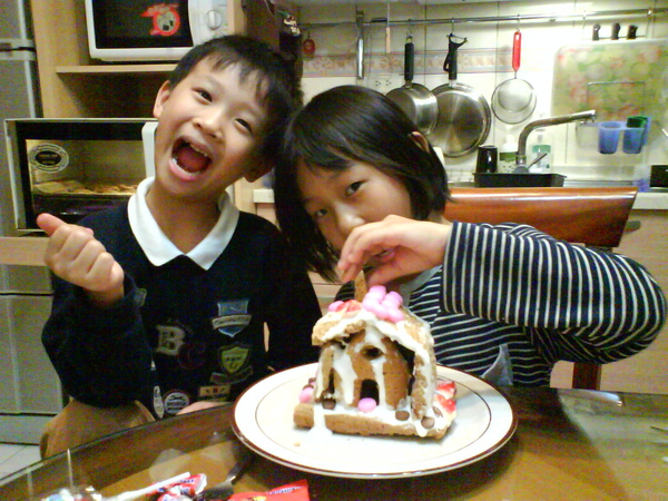 DSC00030.JPG