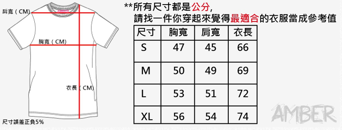 ishot-1309141551451 ishot-1309141551451