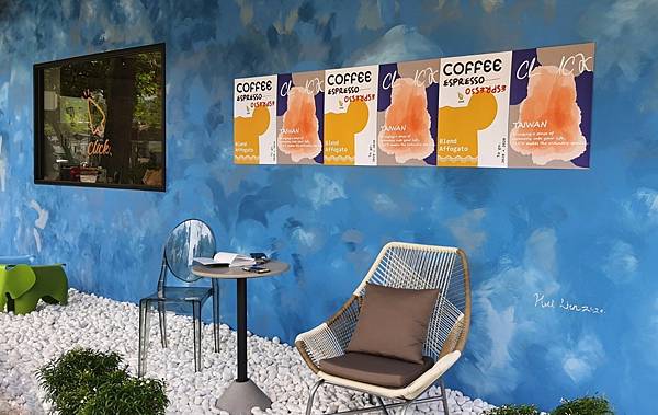 clickcoffee_200831_39.jpg clickcoffee_200831_39.jpg