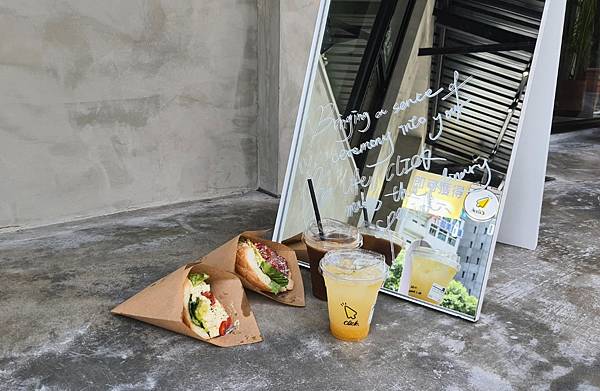 clickcoffee_200831_10.jpg clickcoffee_200831_10.jpg