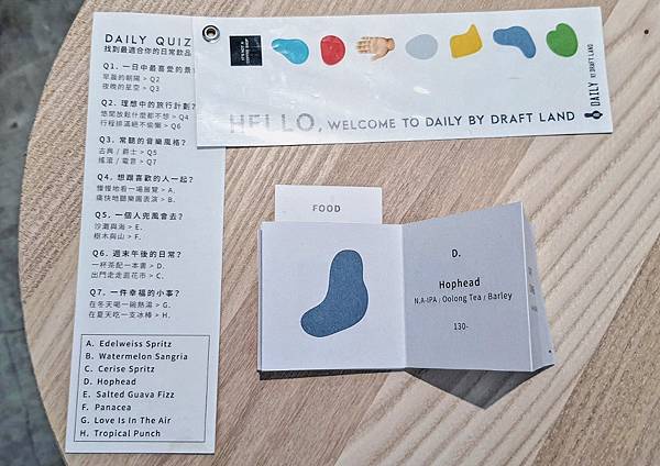 Daily by draft land_200909_28.jpg