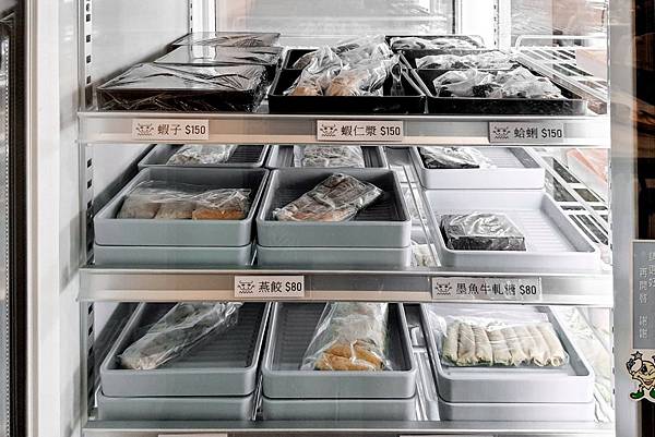 牛苑_210120_6.jpg 牛苑_210120_6.jpg