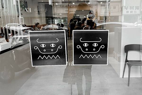 牛苑_210120_22.jpg 牛苑_210120_22.jpg