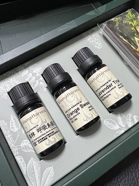 講座 ░ 一起探索芳療世界 ▧ 禾場國際芳療學苑😇