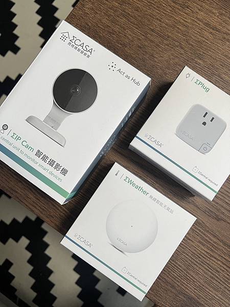 智慧居家 ░ 不能退伍！跟上智能居家生活 ▧ Casa西格瑪