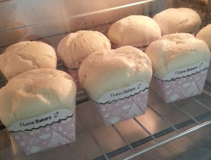 1401177278-359145265_n