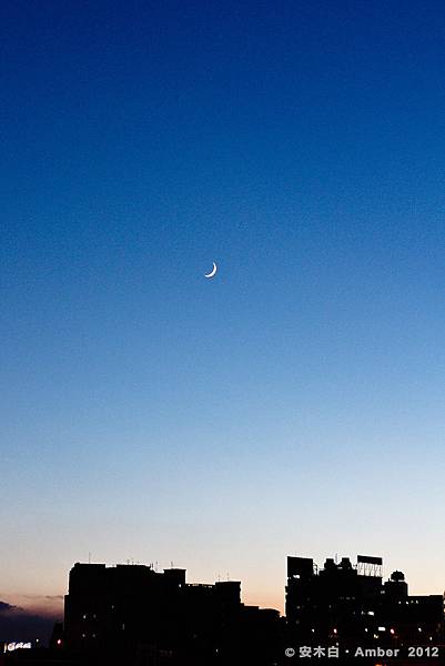 P20120820_C001 P20120820_C001