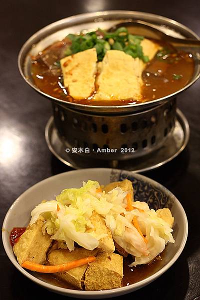 P20121113_01 P20121113_01