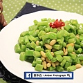 Pine nut fried green beans-amberwang-20170110D06.jpg